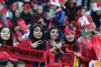 پرسپولیس - آلومینیوم اراک با حضور تماشاگران زن!