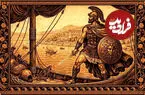  بازگشت اودیسه؛ از هومر تا نولان