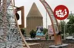 عکس| سفر به ایران قدیم؛ «برج علاءالدین ورامین» در یک قرن قبل