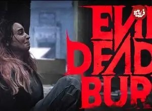 ببینید| کلیپ جدید فیلم ترسناک Evil Dead Burn منتشر شد