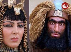 عکس؛ سفر زمان؛ «غول لشکر زبیری» (مختارنامه) در کنار «ملکه نِفِرتیتی» (یوسف پیامبر)؛ سال 94