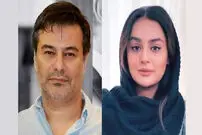 (تصاویر) ماجرای ازدواج پیمان قاسم خانی با میترا ابراهیمی و عکس هایی از مراسم عروسی
