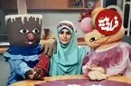 عکس| سفر زمان؛ «لادن رضاجویی» مجری برنامه بستنی ها بعد 27 سال و در 56 سالگی