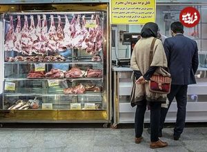عکس؛ قیمت جدید گوشت قرمز در بازار اعلام شد