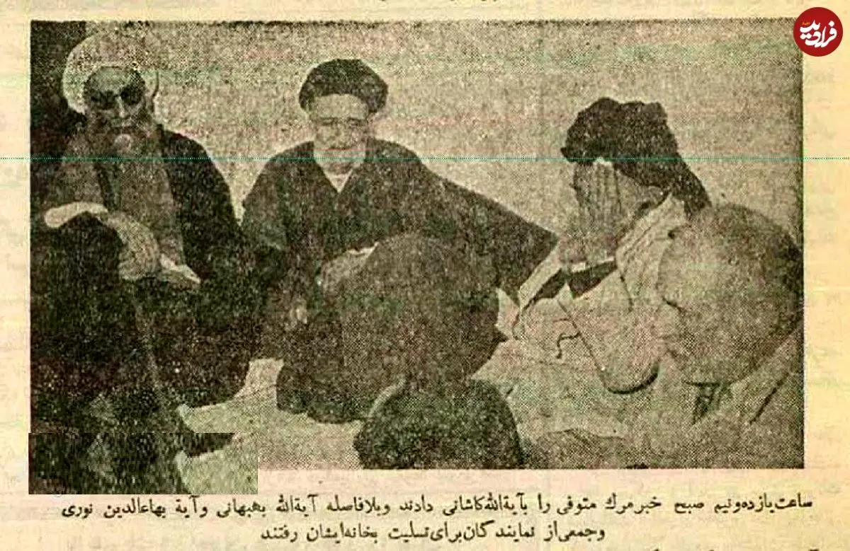 عکس؛ سفر در زمان؛ مرگ مشکوک فرزند آیت‌الله کاشانی تهران را تکان داد!