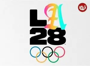 محرومیت ۲ ساله به دلیل یک استوری!