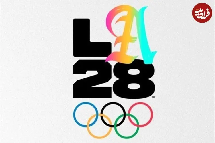 محرومیت ۲ ساله به دلیل یک استوری!