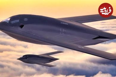 تصاویر؛ مرموزترین بمب افکن های جهان که تا سال 2030 تولید می شوند