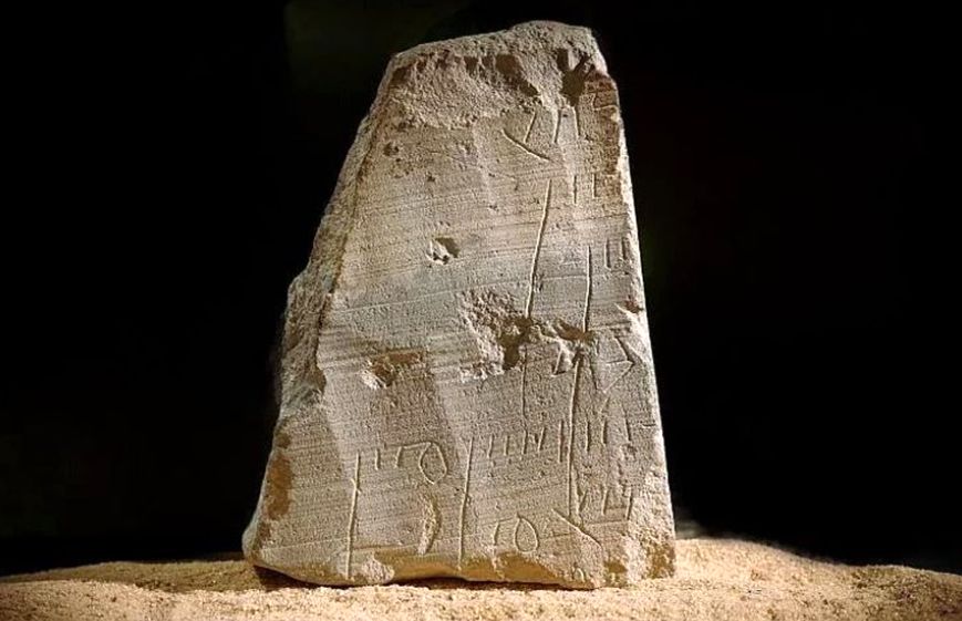 (تصاویر) شگفت انگیز؛ کشف اولین کتیبه از داخل شهر بیت المقدس با قدمت 2000 سال!