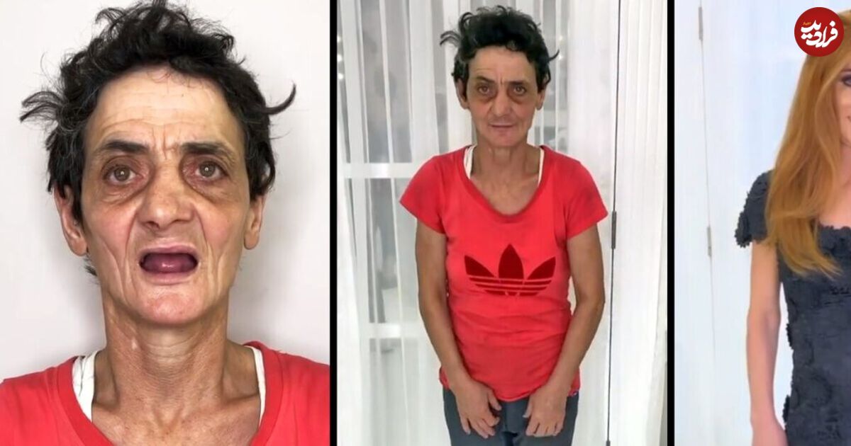 (ویدئو) تغییر چهره‌ی باورنکردنی یک زن بی‌خانمان بعد از آرایش مجانی