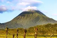 چرا باید از «آتشفشان‌های خاموش» بترسیم؟