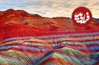 ببینید؛ سفر به ایران قدیم؛ روزی که هرمز ایران آزاد شد