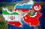 آیا چین و روسیه نیز سرانجام وارد معرکه ایران و اسرائیل خواهند شد؟