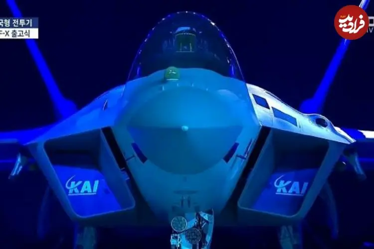 تصاویر| KF-21 بوراومه: جنگنده نسل 4.5 کره جنوبی با قابلیت‌های پنهان‌کارانه و موتور بومی