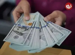 قیمت دلار امروز دوشنبه 30 شهریور 1405؛ افت 2400 تومانی