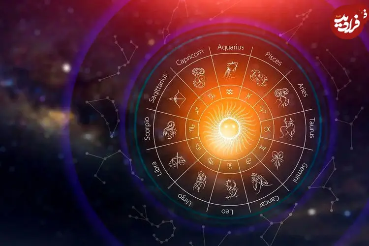 فال ابجد امروز دوشنبه 17 آذرماه 1404