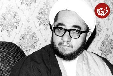 عکس؛ سفر در تاریخ؛ «محمدصادق خلخالی در کنار بنی صدر»؛ سال 1358