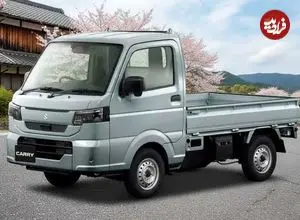 تصاویر؛ معرفی سوزوکی کری مدل ۲۰۲۵، وانت کوچک ۷ هزار دلاری!