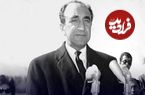 سفر به ایران قدیم؛ یادداشت‌های علم، دوشنبه ۱۱ اردیبهشت ۱۳۵۱: