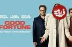 نقد و بررسی فیلم Good Fortune؛ جان ویک فرشته می‌شود!