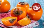 نگهداری خرمالو در یخچال؛ رسیده و نارس را چطور تازه نگه داریم؟