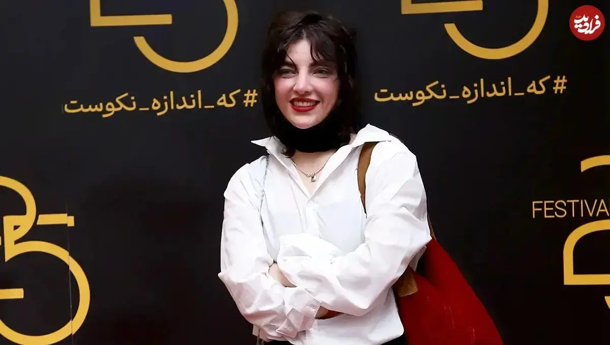 تصاویر؛ «آیدا ماهیانی» با استایل اسپرت و بوت پلتفرم؛ انتخاب پوشش متفاوت در اختتامیه جشنواره ۲۵