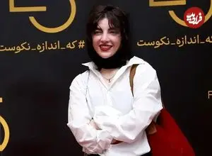 تصاویر؛ «آیدا ماهیانی» با استایل اسپرت و بوت پلتفرم؛ انتخاب پوشش متفاوت در اختتامیه جشنواره ۲۵