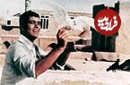 عکس؛ سفر در زمان؛ صف جلوی سینما روز اکران فیلم طوقی سال ۱۳۴۹