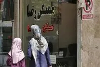 بازار اجاره به نقطه صفر نزدیک می‌شود