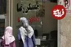 بازار اجاره به نقطه صفر نزدیک می‌شود