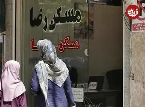 بازار اجاره به نقطه صفر نزدیک می‌شود