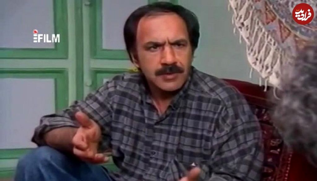 (تصاویر) تغییر چهره «اکبر» سریال پدرسالار بعد 31 سال در 71 سالگی