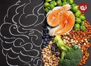 غذاهایی که ریسک ابتلا به بیماری‌های روانی را بالا می‌برند