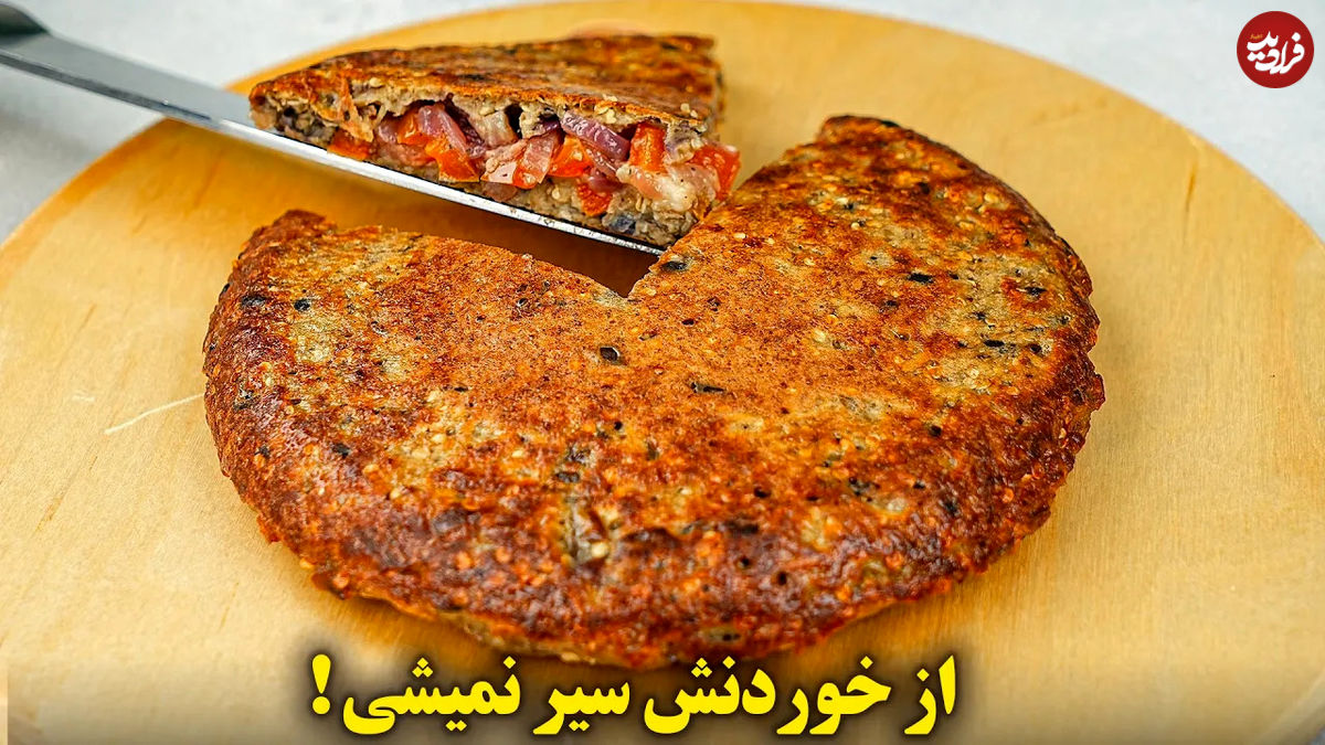 (ویدئو) طرز تهیه کوکوی بادمجان؛ یک خوشمزه و جدید 