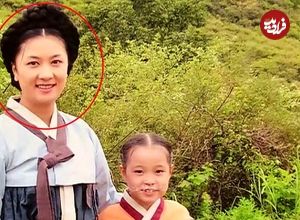 (تصاویر) تغییر چهره «بانو پارک مادر یانگوم» جواهری در قصر بعد 21 سال