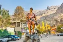عکس| سفر زمان؛ نمایی جالب از «هتل دربند» در تهران؛ دهه 40