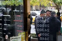 قیمت دلار امروز شنبه ۲۰ تیر ۱۴۰۵