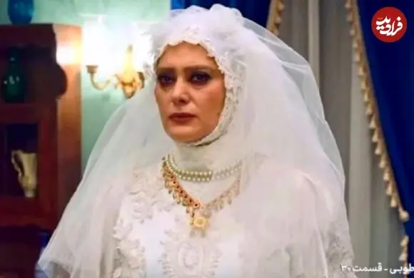 عکس| سفر در زمان؛ «آنیه کمیل» سریال طوبی در ششمین سریال اش؛ سال 85