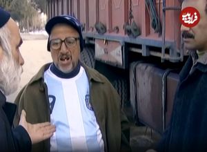 عکس| سفر در زمان؛ «بابا پنجعلی» 8 سال بعد سریال پایتخت 1 در کنار برادران و خواهران اش