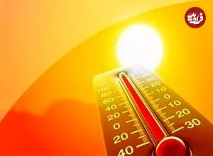 عکس| رونمایی از یخچال خیابانی برای مقابله با گرمازدگی 