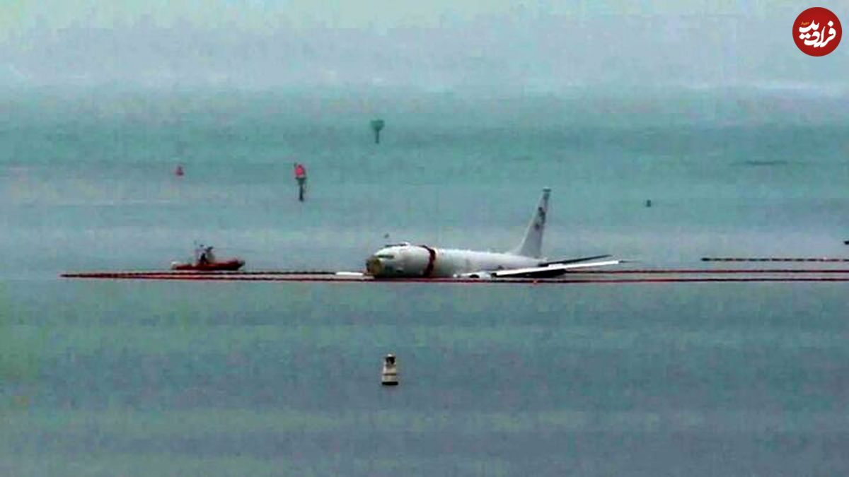 هواپیمای غول‌پیکر آمریکا به آب افتاد