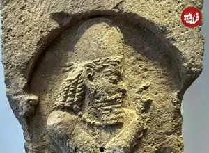 سنگ‌نگارۀ دوران ساسانی که در فرودگاه لندن کشف شد