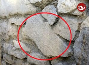 کتیبههای 1800 سالۀ روم باستان در دیوار یک خانۀ روستایی پیدا شدند