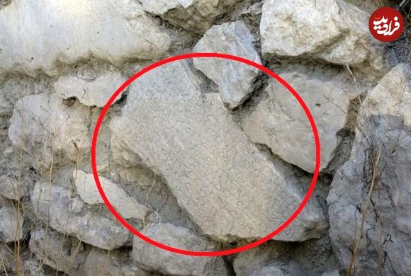 کتیبههای 1800 سالۀ روم باستان در دیوار یک خانۀ روستایی پیدا شدند
