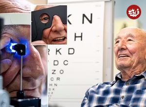 (تصاویر) انجام موفقیت آمیز نخستین پیوند قرنیه مصنوعی جهان برای پیرمرد ۹۱ ساله