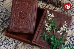 فال حافظ امروز شنبه 2 خرداد ماه 1405
