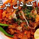 ببینید| طرز تهیه یک غذای سریع و خوشمزه با 300 گرم دل مرغ