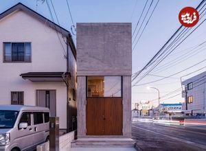 (تصاویر) معماری خاص یک خانۀ «باریک» در ژاپن