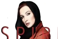 عکس| سفر زمان؛ «روناک یونسی» با اسلحه در کنار «پولاد کیمیایی»؛ سال 87