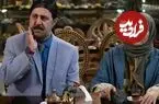 عکس| سفر زمان؛ «شری، زن ارسطو» سریال پایتخت 7 در حاشیه یک مراسم؛ سال 1404